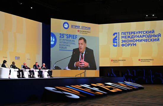 Russia SPIEF Opening Ceremony