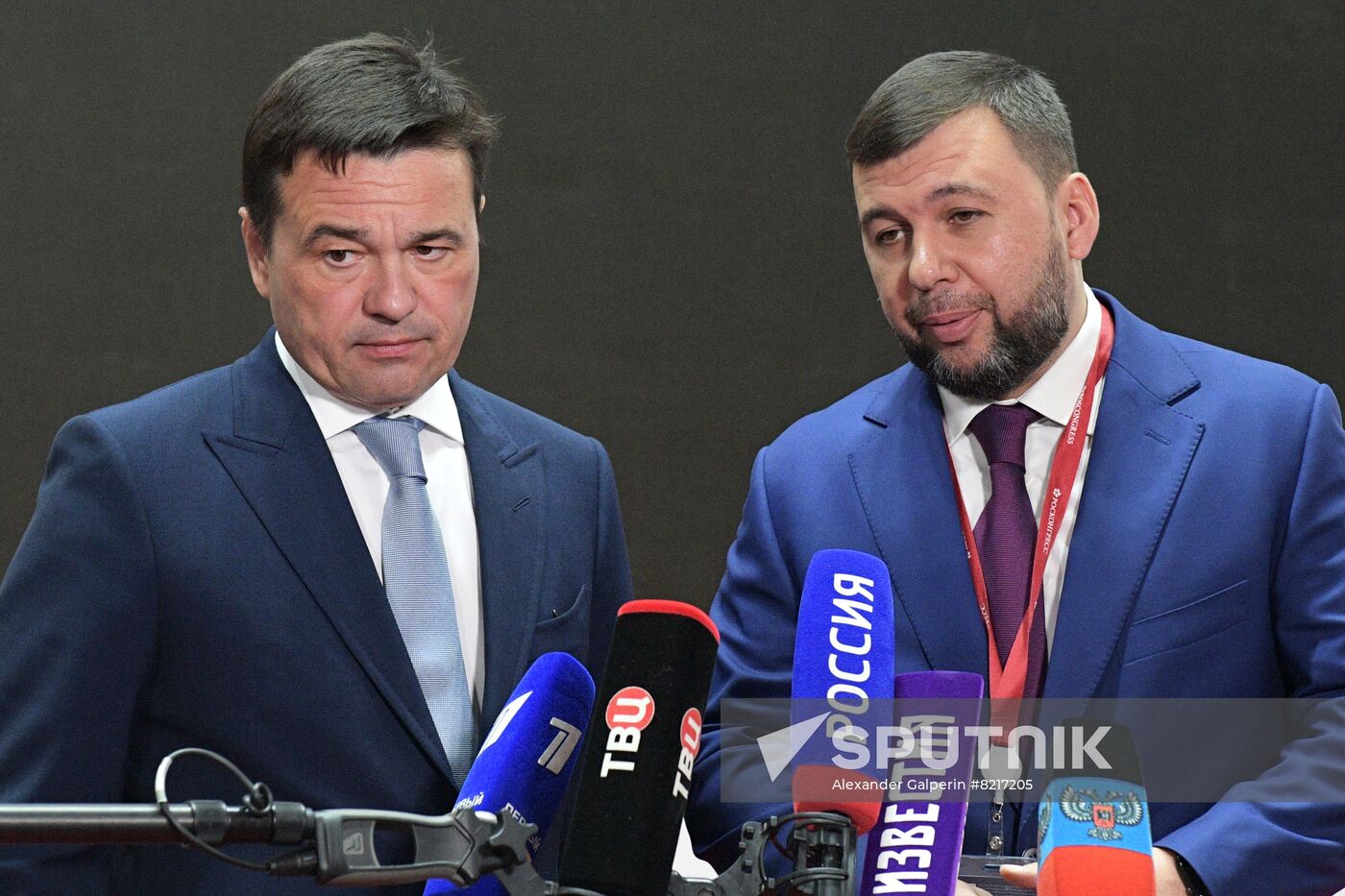 Russia SPIEF Signing Ceremonies