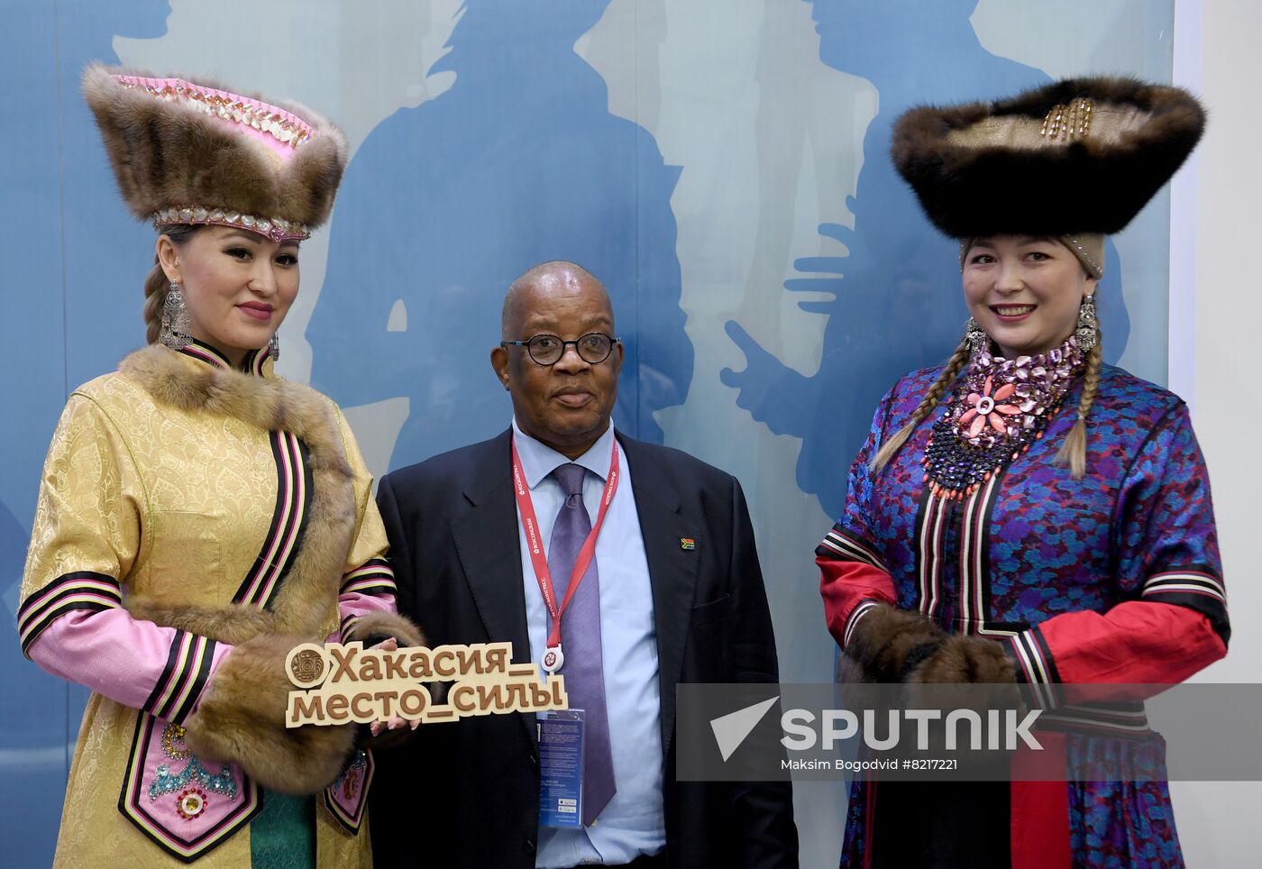 Russia SPIEF Sidelines