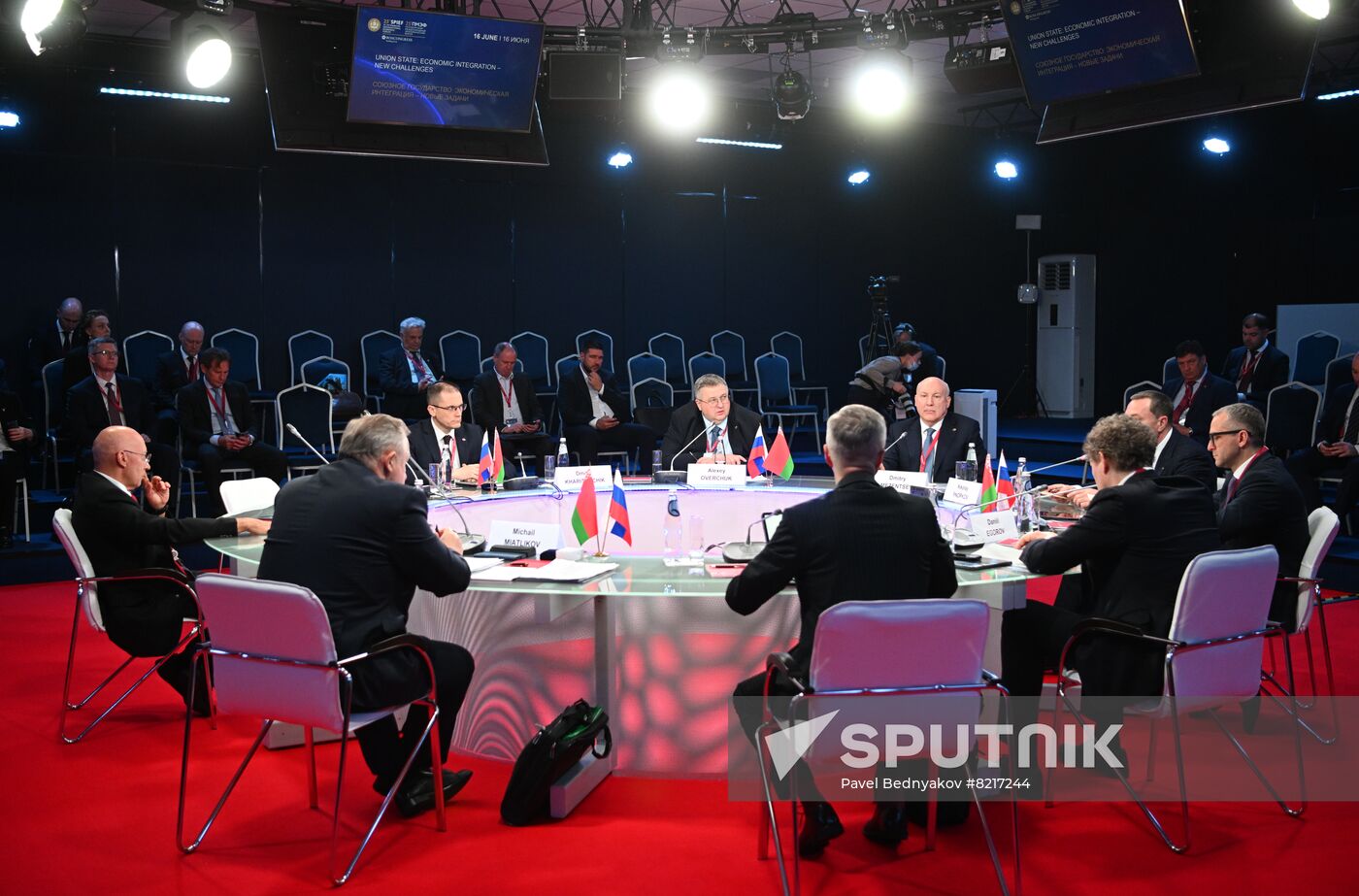 Russia SPIEF Session Union State Economic Integration