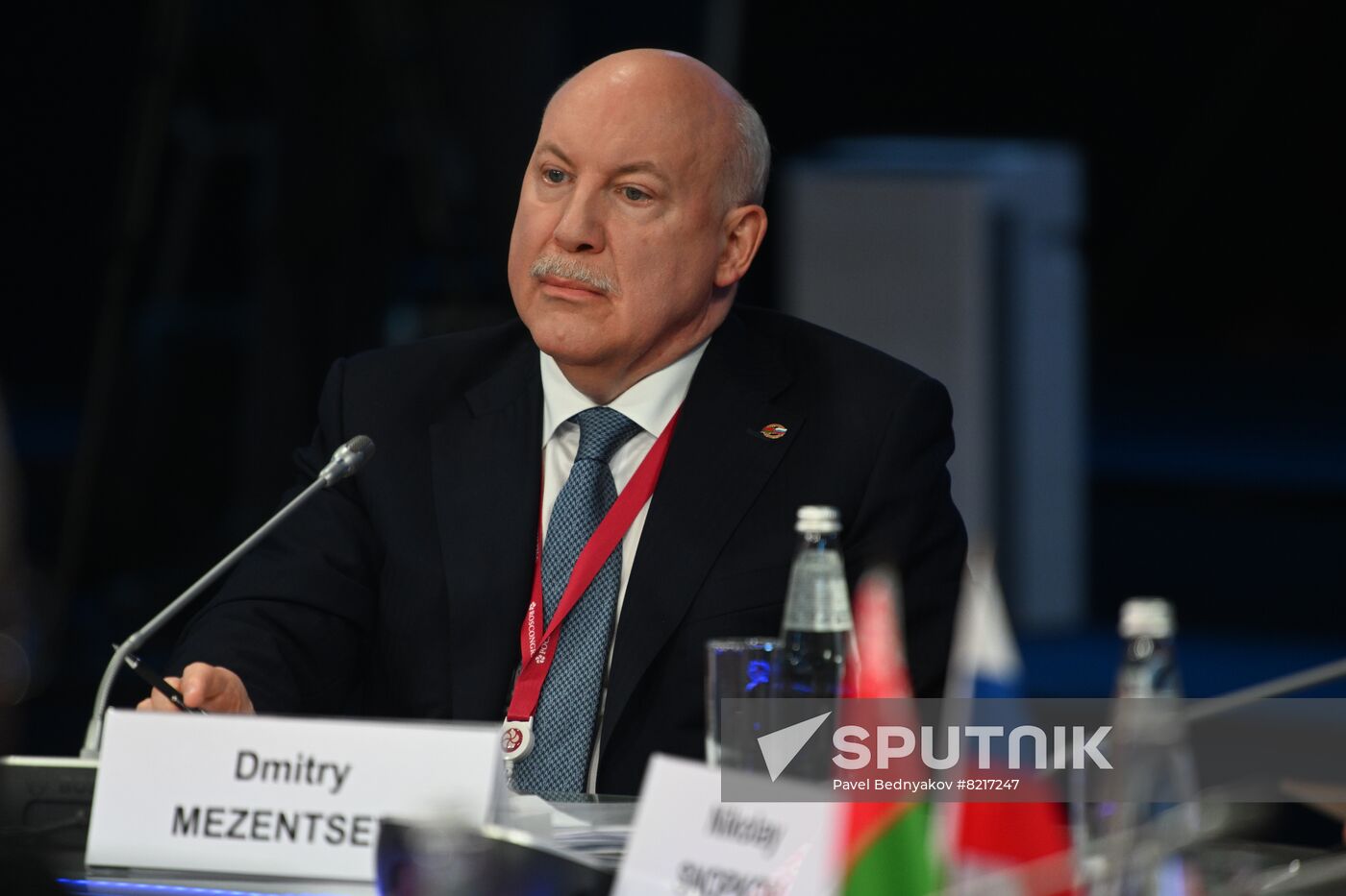 Russia SPIEF Session Union State Economic Integration