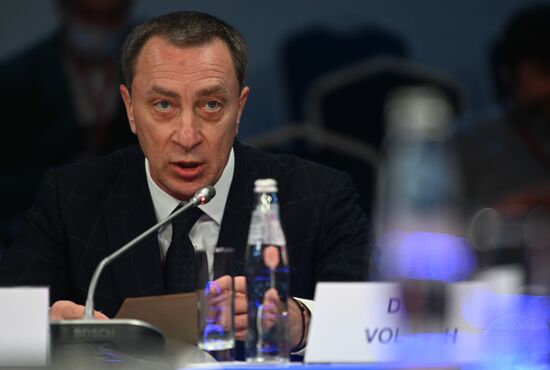 Russia SPIEF Session Union State Economic Integration