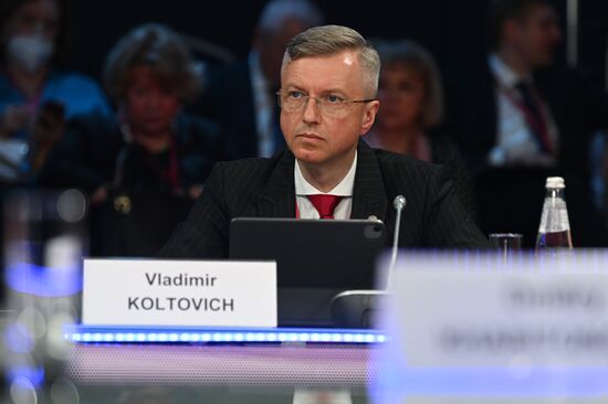 Russia SPIEF Session Union State Economic Integration
