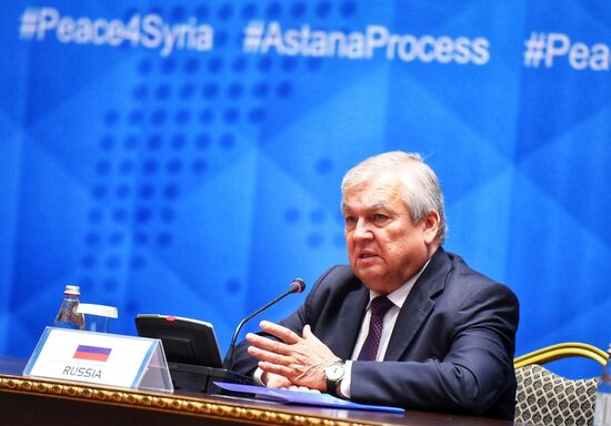 Kazakhstan Syria Astana Format Talks