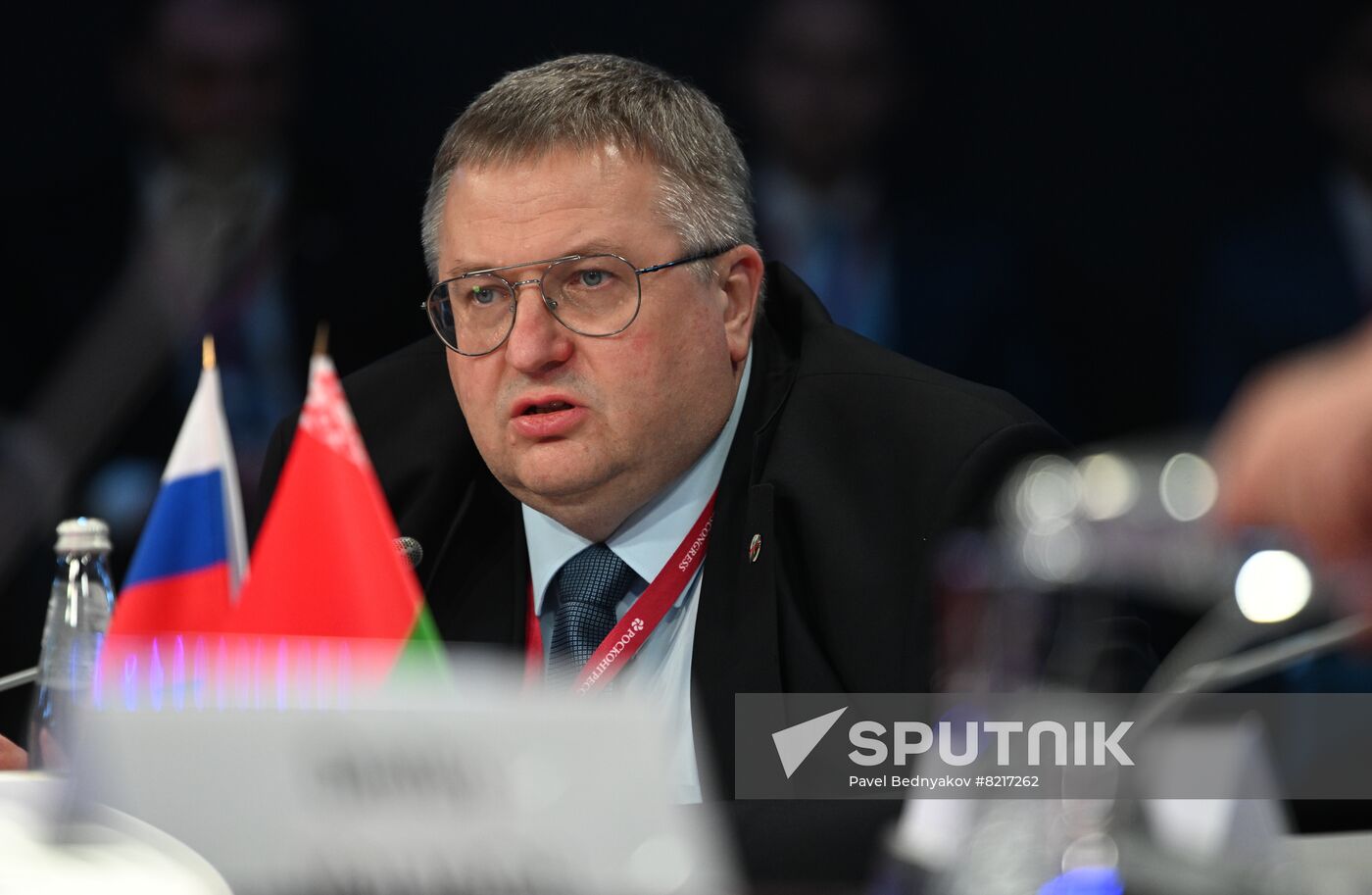 Russia SPIEF Session Union State Economic Integration