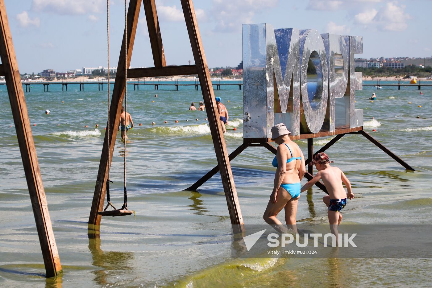 Russia Environment Algae Bloom