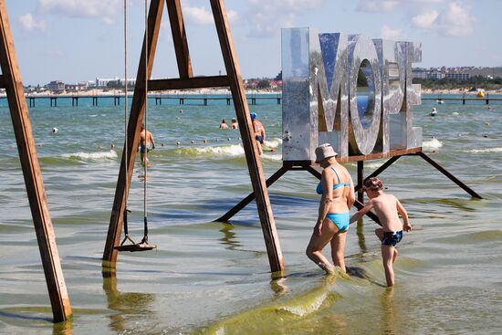 Russia Environment Algae Bloom
