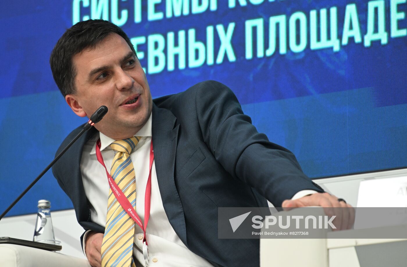 Russia Spief Session World Class IT Solutions