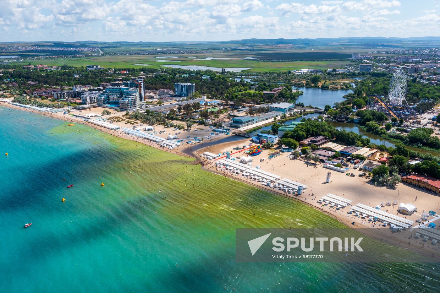 Russia Environment Algae Bloom