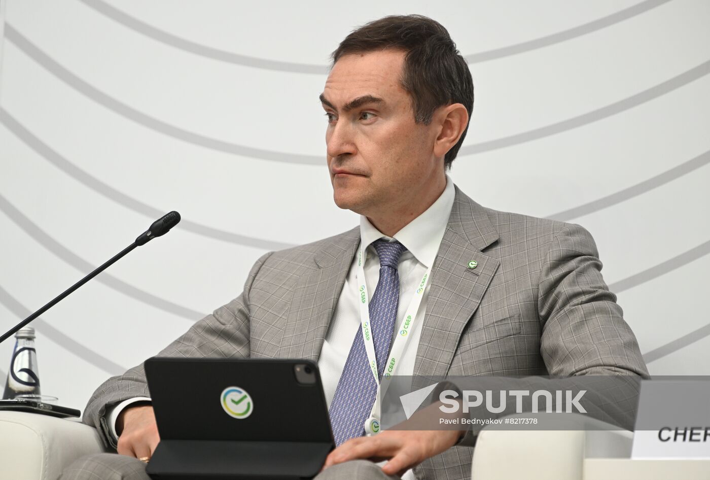 Russia Spief Session World Class IT Solutions