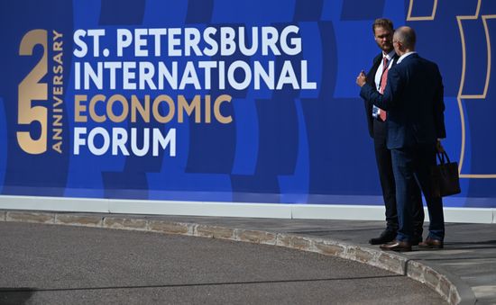 Russia SPIEF Sidelines