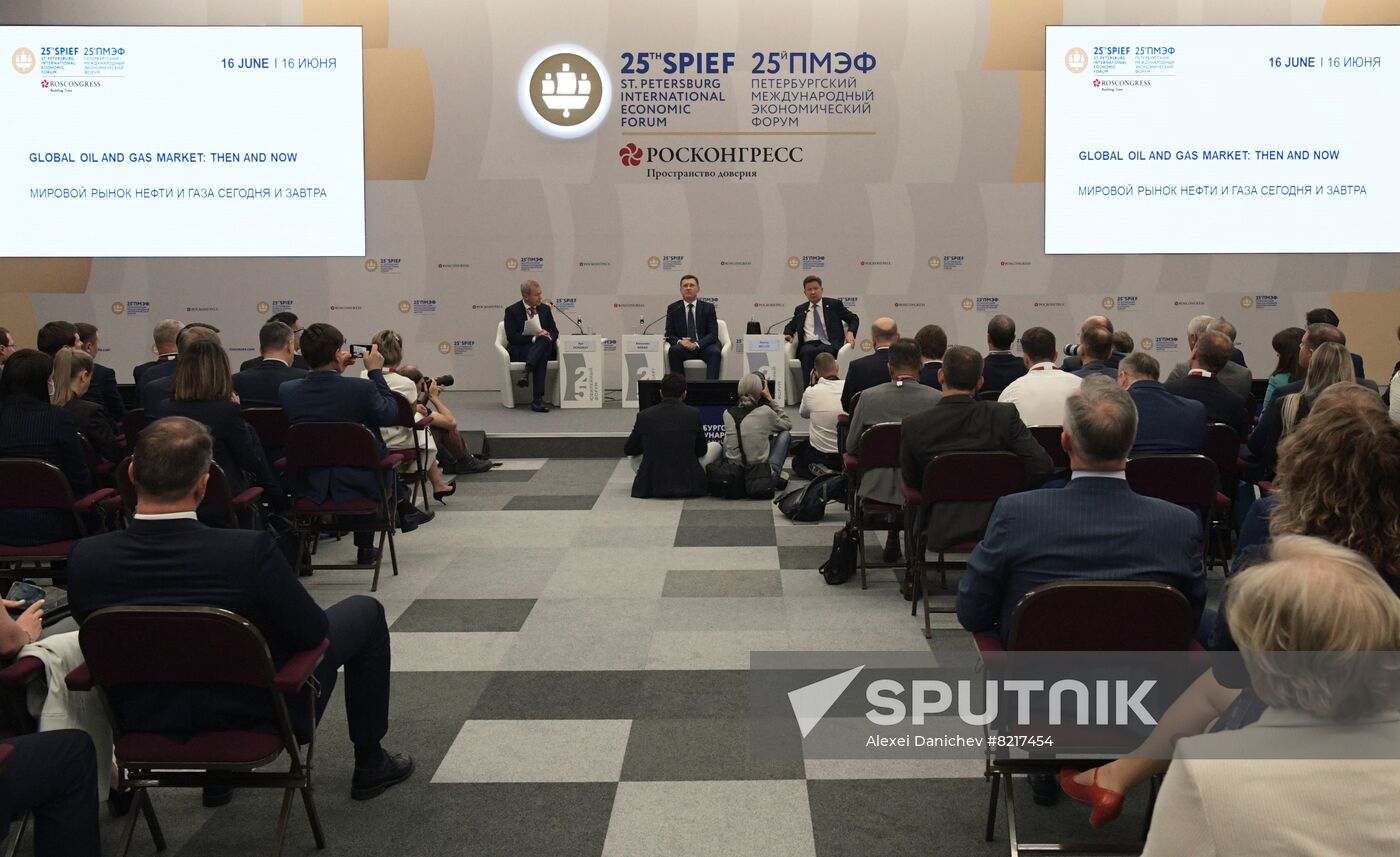 Russia SPIEF Session Global Oil Gas Market