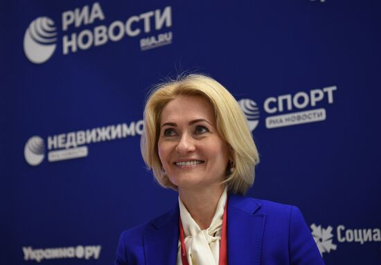 Russia SPIEF Rossiya Segodnya Exhibition Stall