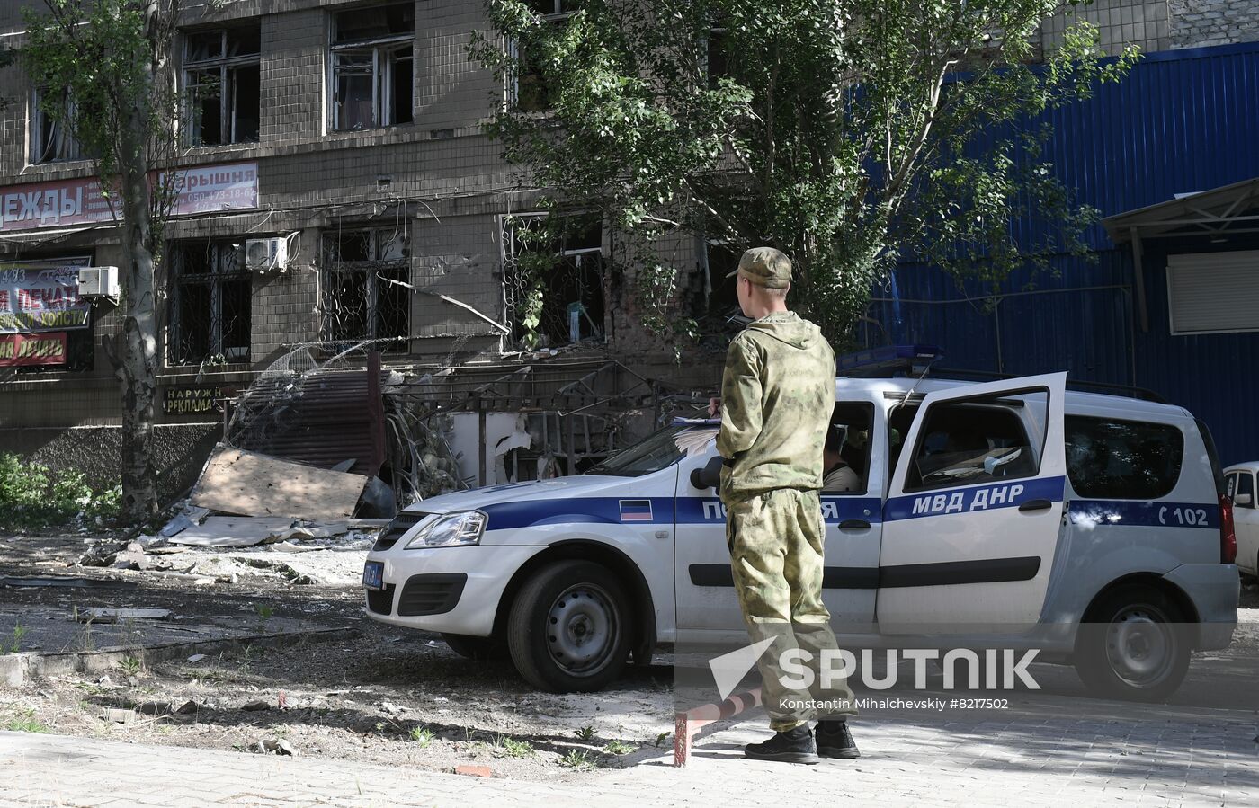 DPR Russia Ukraine Military Operation Shelling