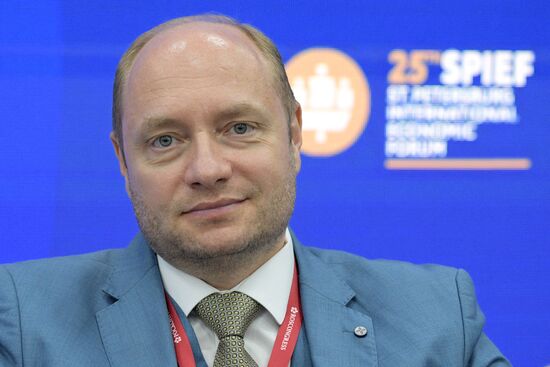 Russia SPIEF Session Eurasia Partnerships