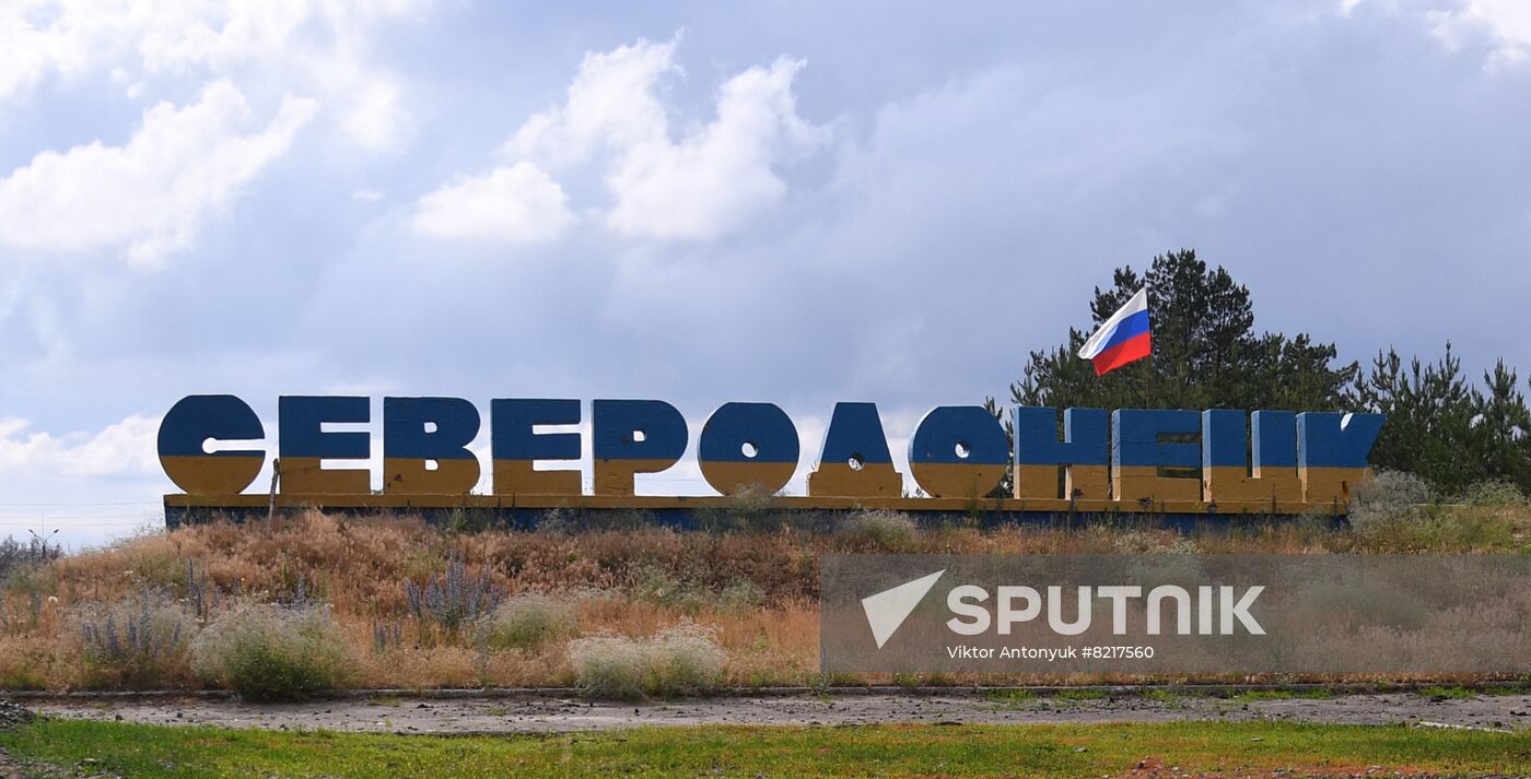 LPR Russia Ukraine Military Operation