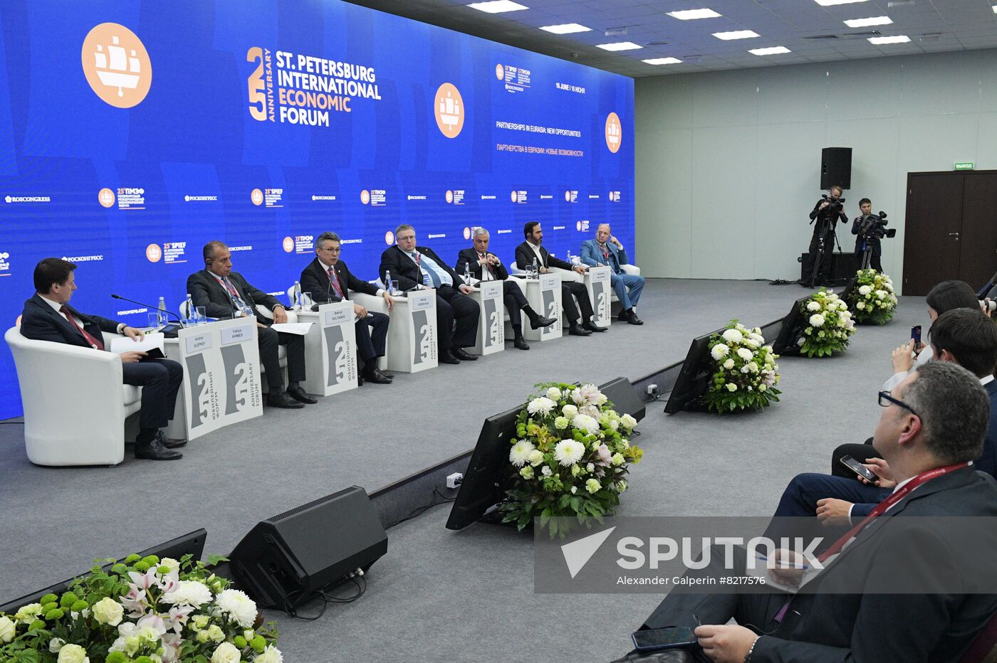 Russia SPIEF Session Eurasia Partnerships