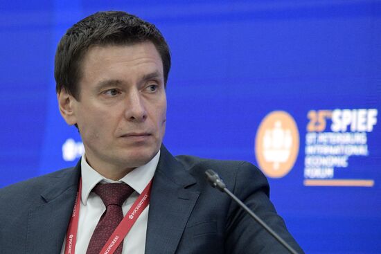 Russia SPIEF Session Eurasia Partnerships