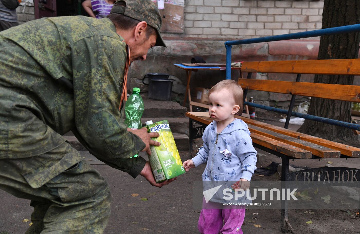 LPR Russia Ukraine Military Operation