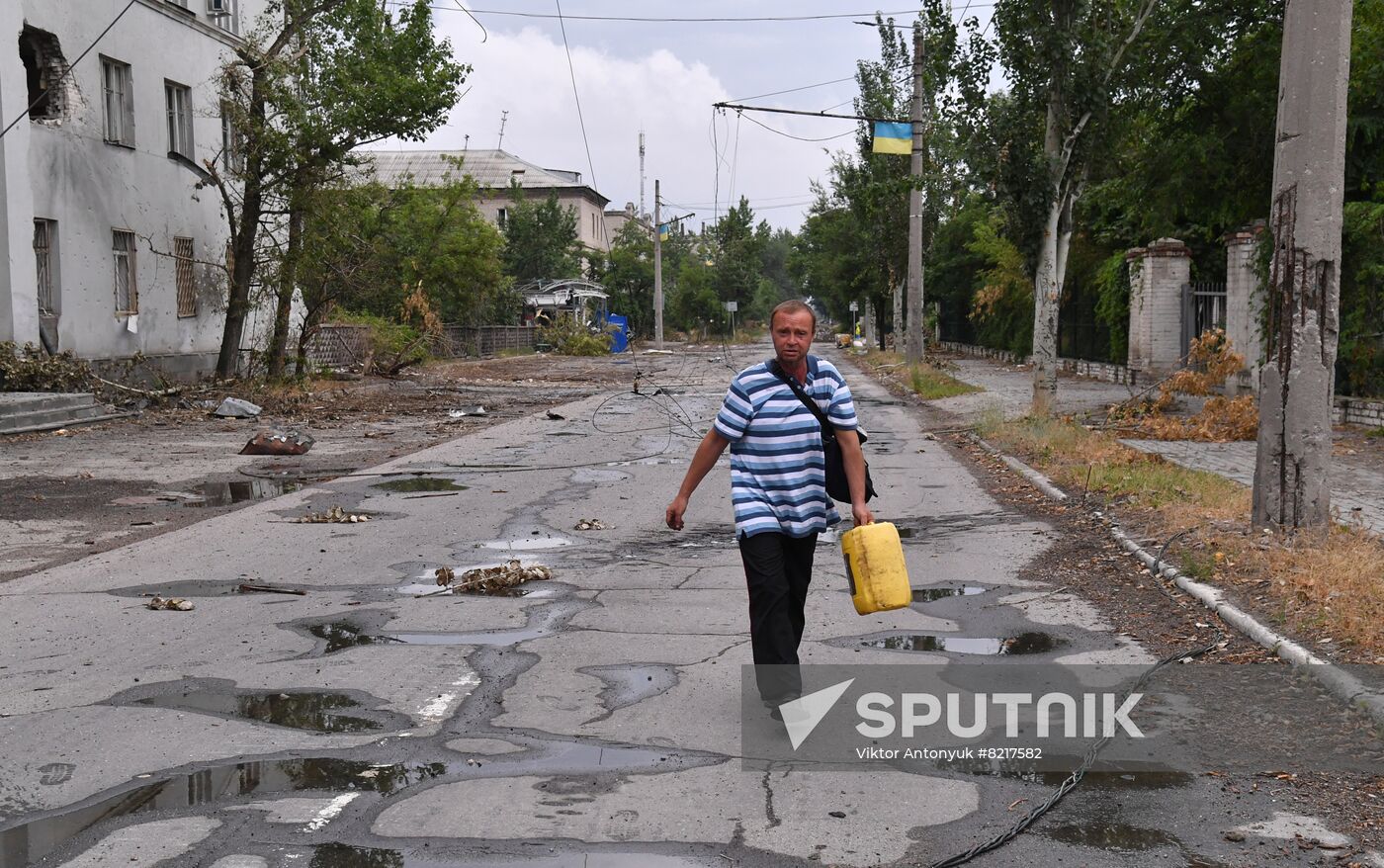 LPR Russia Ukraine Military Operation