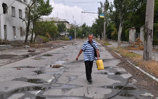 LPR Russia Ukraine Military Operation