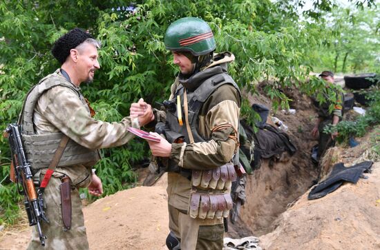 LPR Russia Ukraine Military Operation