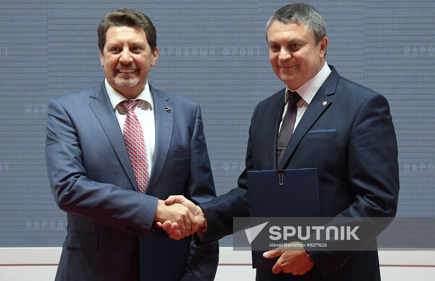 Russia SPIEF Signing Ceremonies