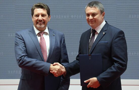 Russia SPIEF Signing Ceremonies