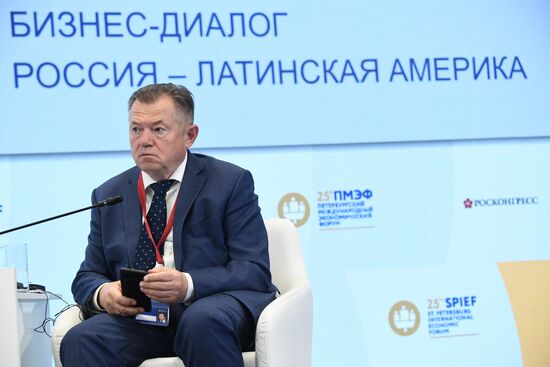 Russia SPIEF Session Russia - Latin America