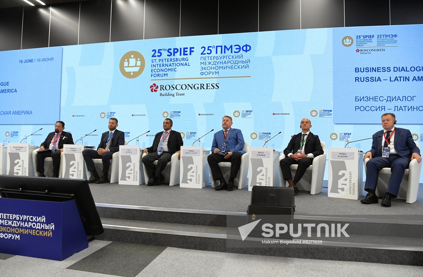 Russia SPIEF Session Russia - Latin America