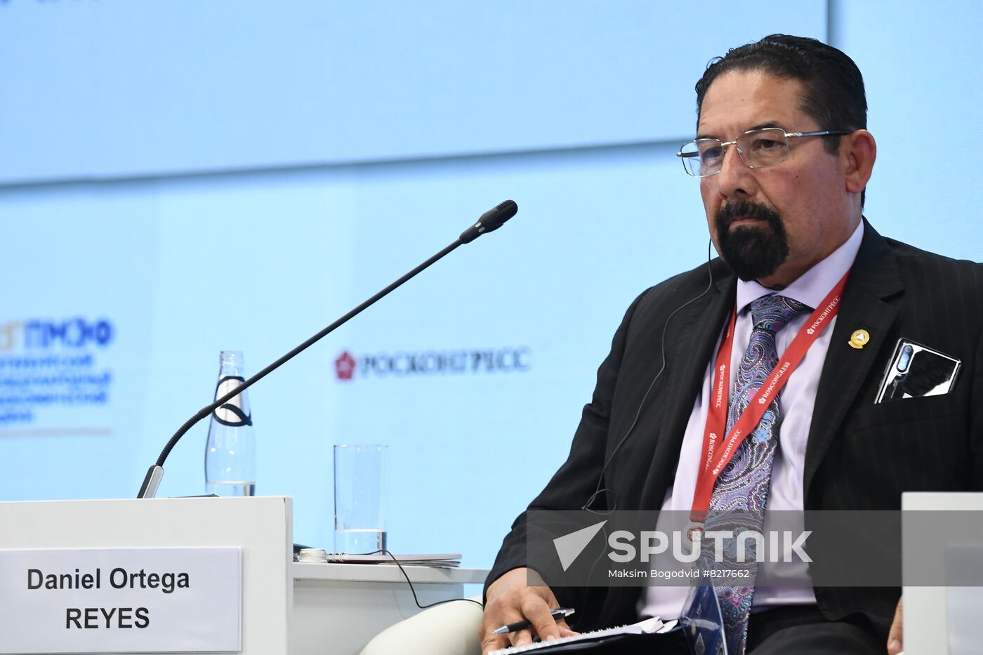 Russia SPIEF Session Russia - Latin America