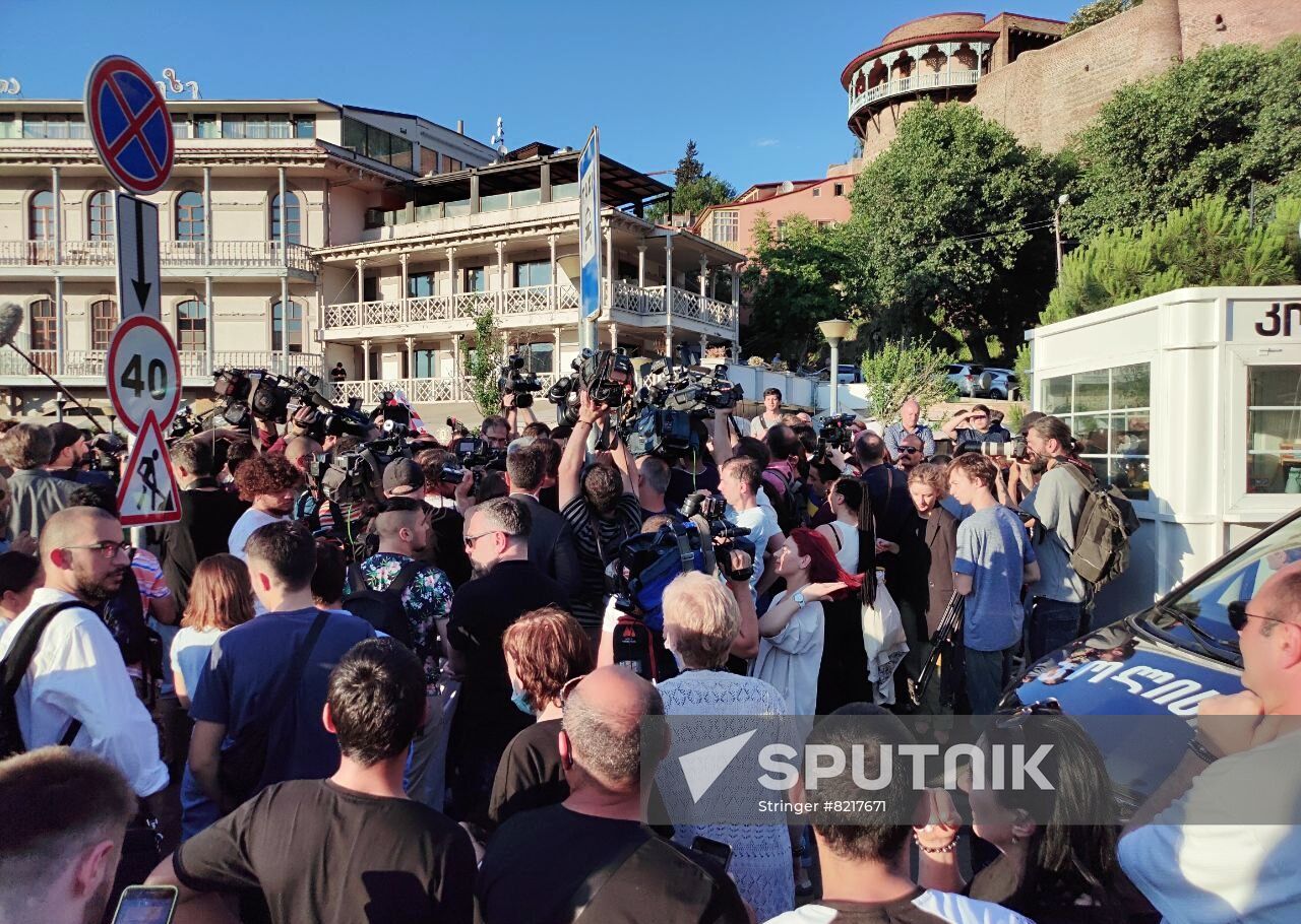 Georgia EU Integration Rally