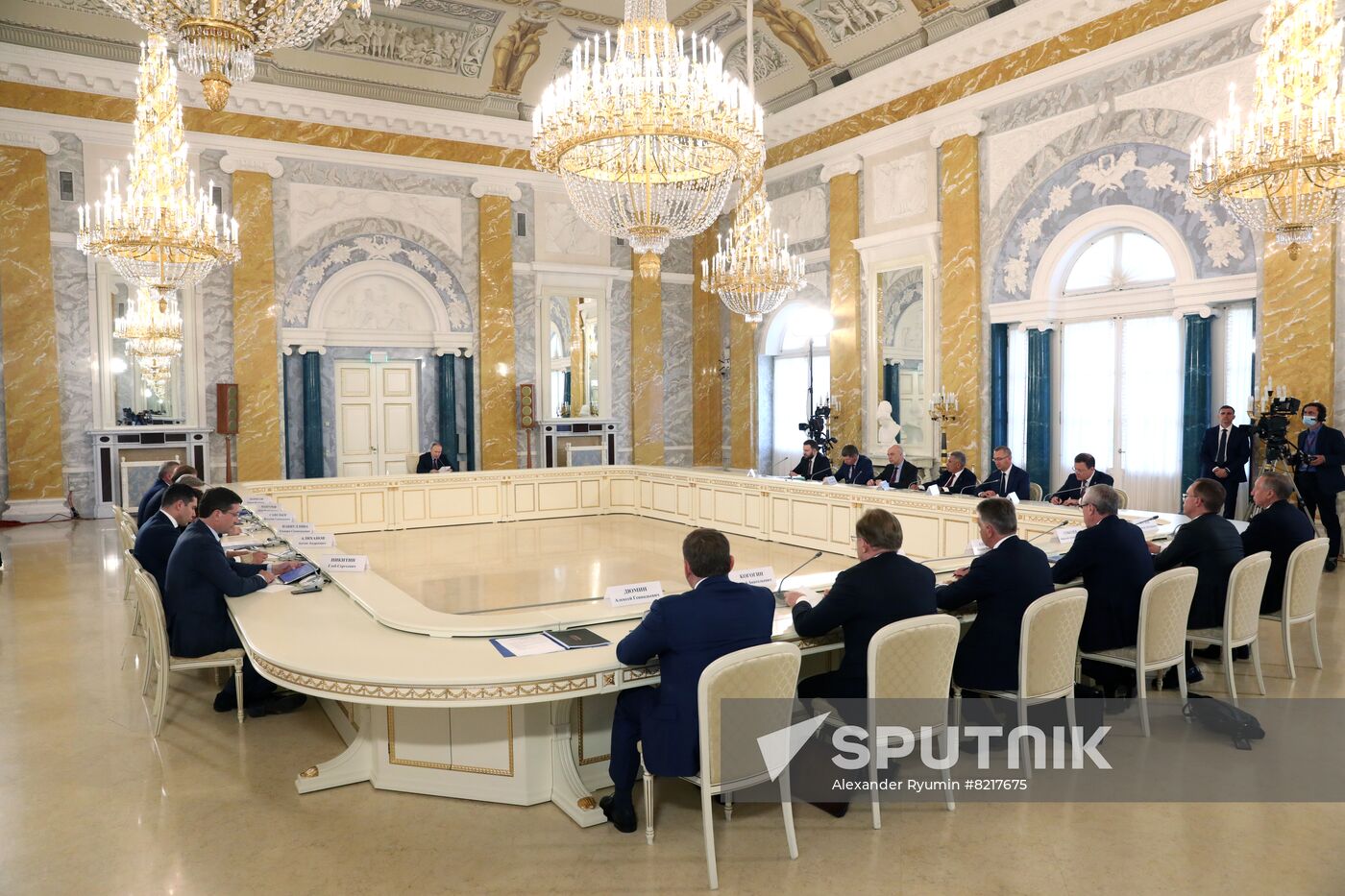 Russia SPIEF Putin Car Industry