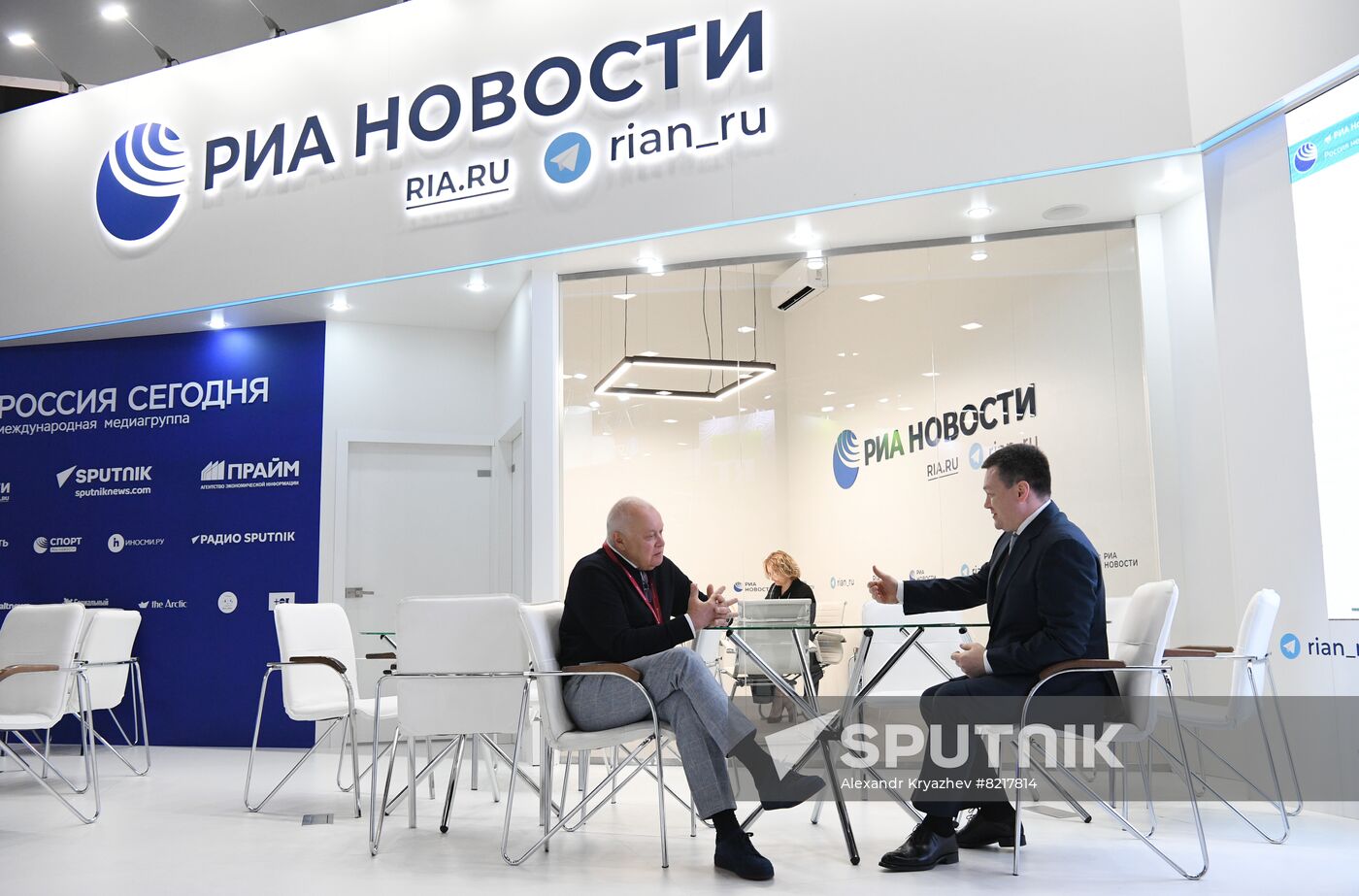 Russia SPIEF Rossiya Segodnya Exhibition Stall