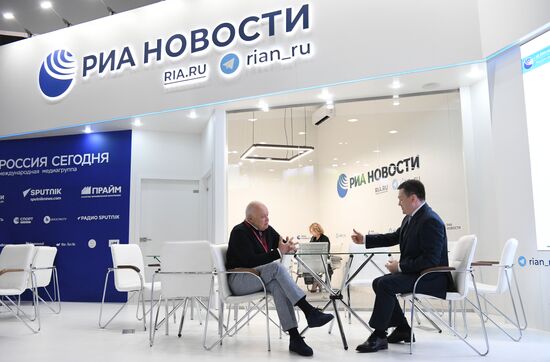 Russia SPIEF Rossiya Segodnya Exhibition Stall