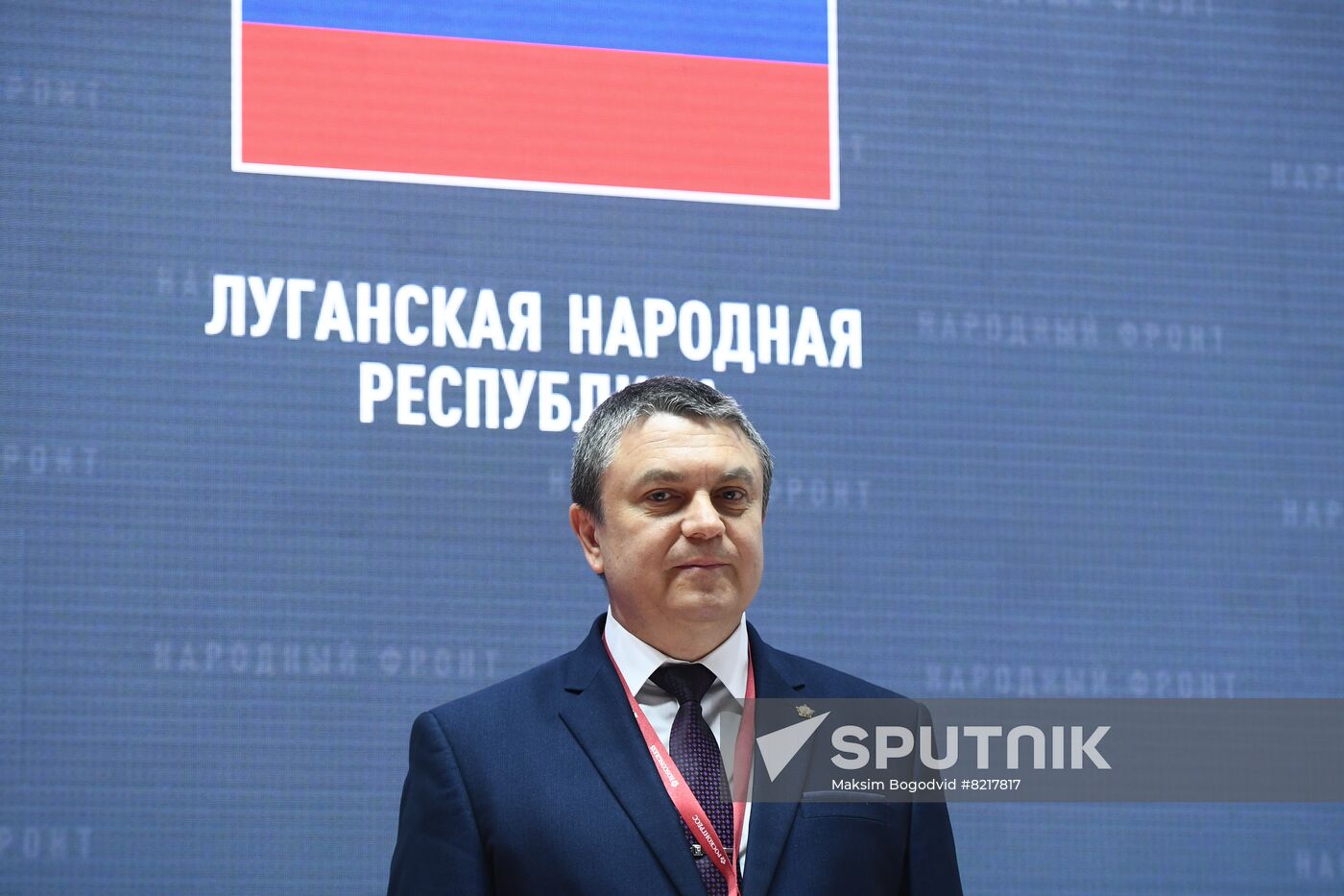 Russia SPIEF Signing Ceremonies