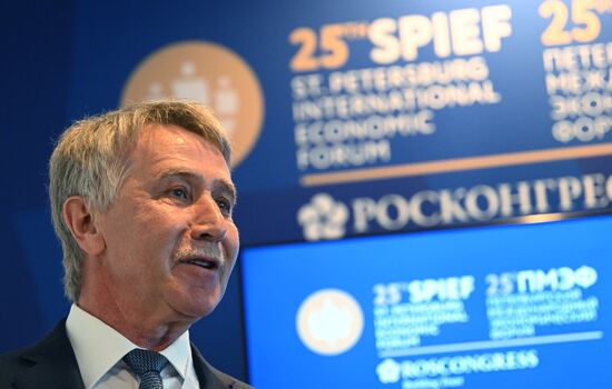 Russia SPIEF Session LNG Projects Substitution