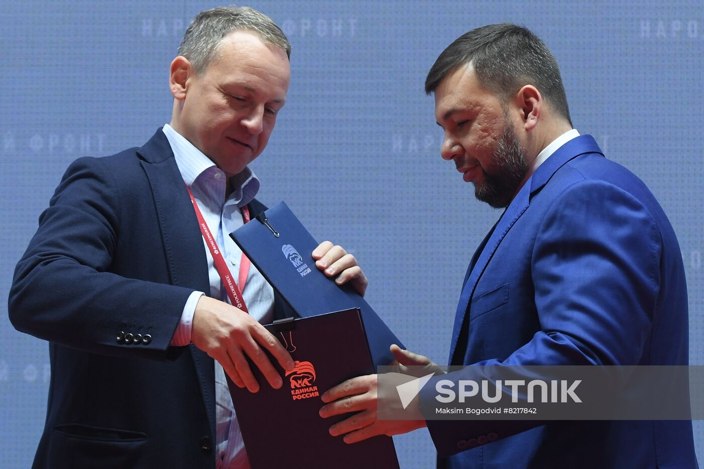 Russia SPIEF Signing Ceremonies