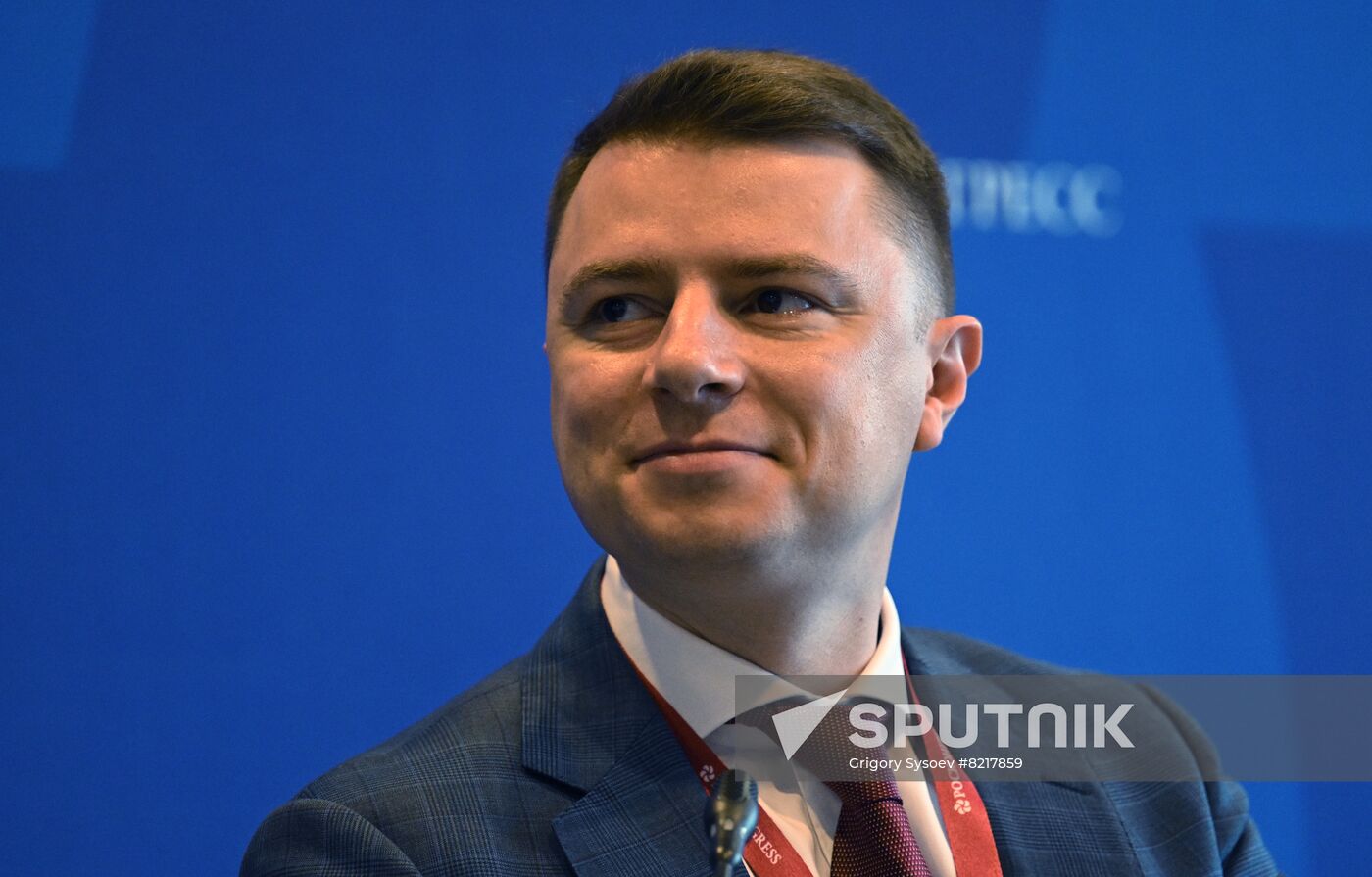 Russia SPIEF Session LNG Projects Substitution