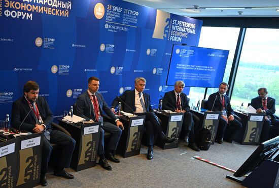 Russia SPIEF Session LNG Projects Substitution