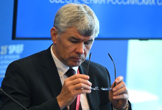 Russia SPIEF Session LNG Projects Substitution