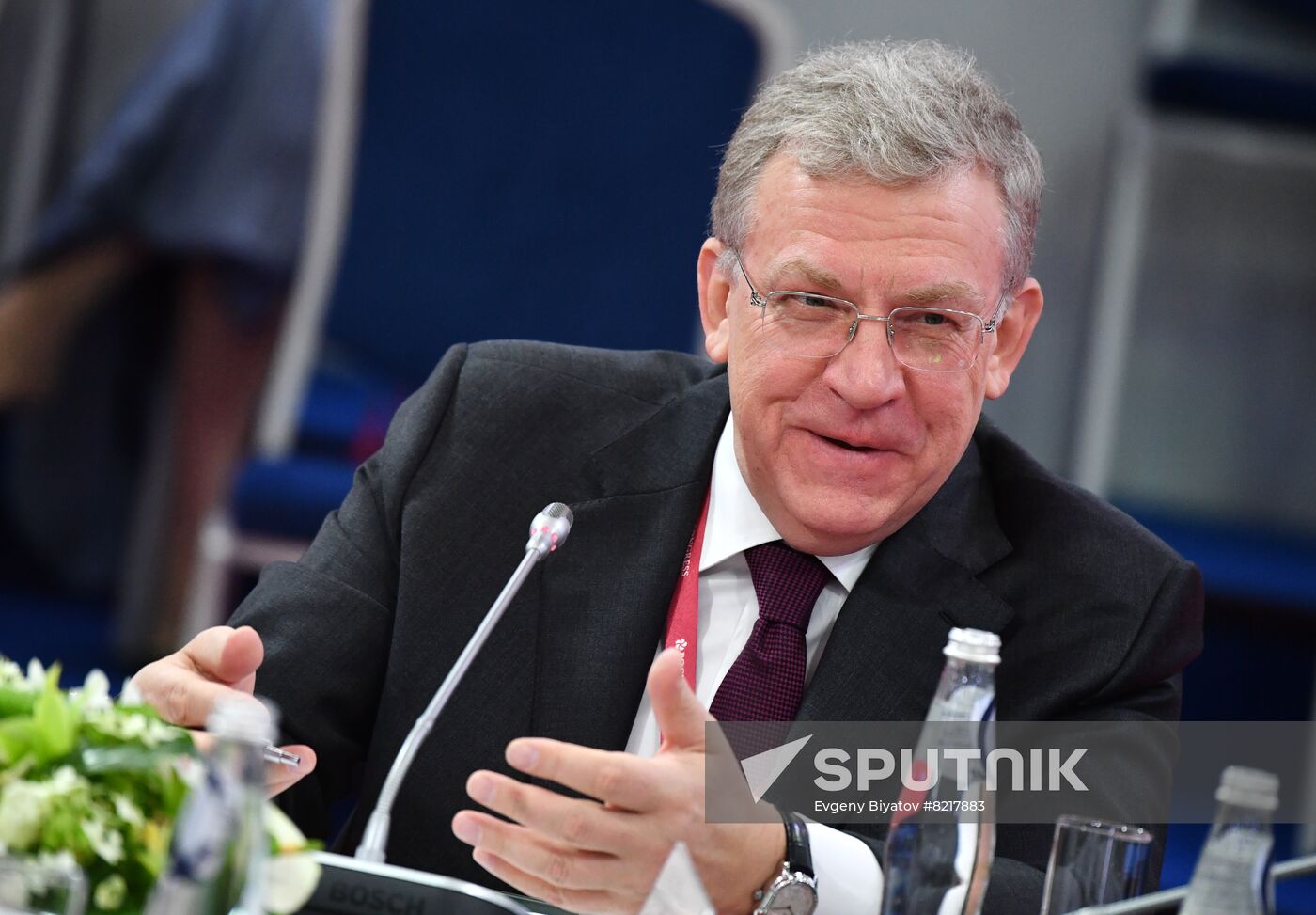 Russia SPIEF Session Government Audit