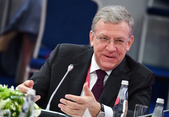 Russia SPIEF Session Government Audit