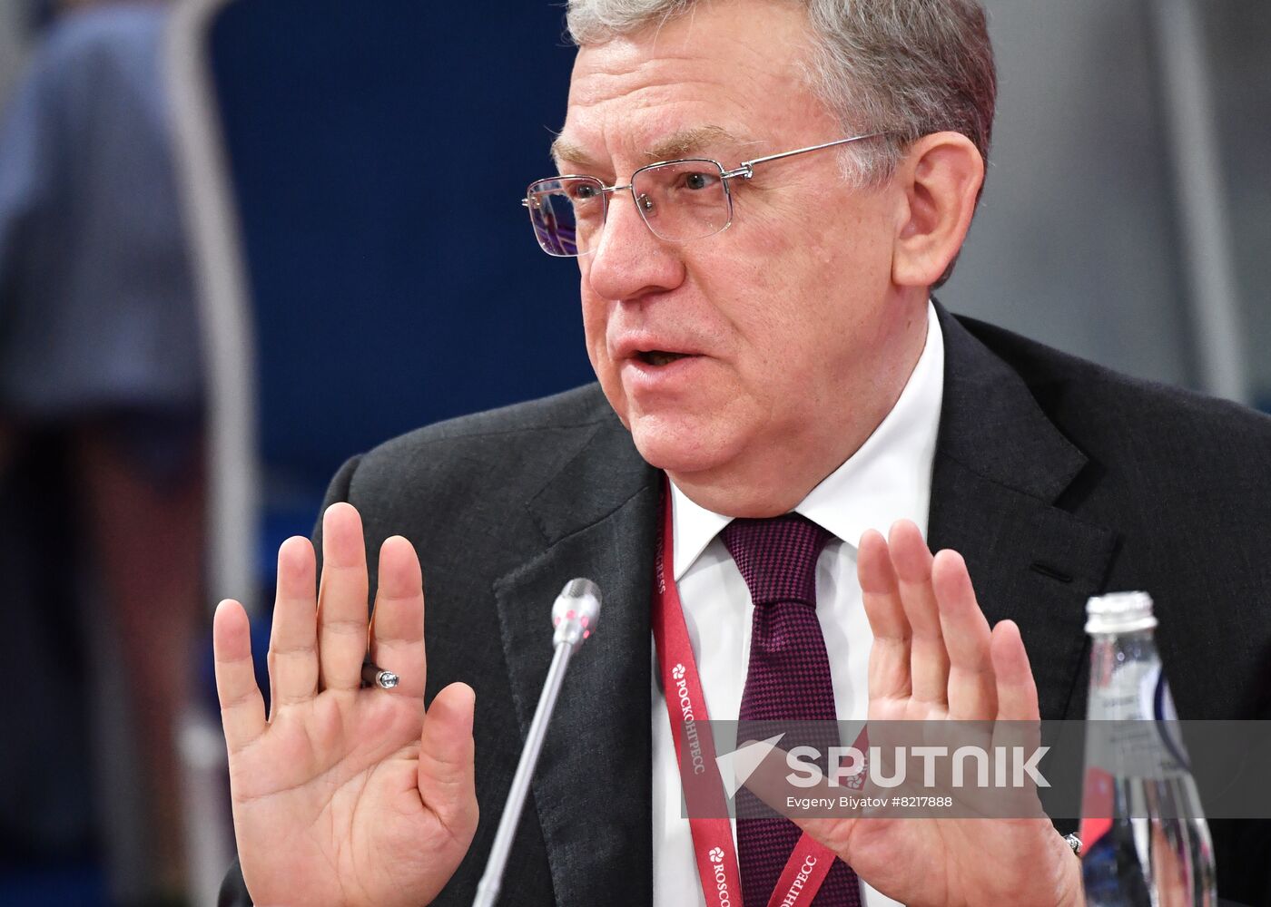 Russia SPIEF Session Government Audit