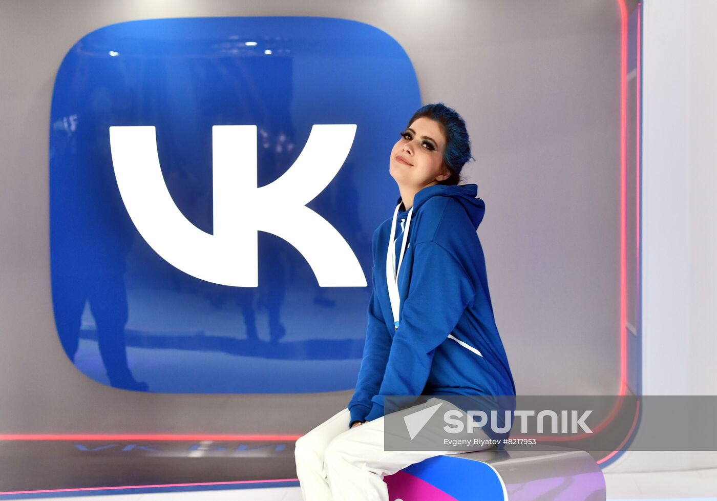 Russia SPIEF Sidelines