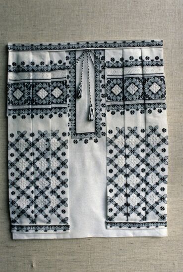 Traditional Ukrainian towel