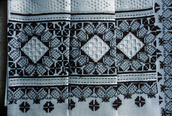 Traditional Ukrainian towel