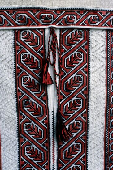Traditional Ukrainian towel