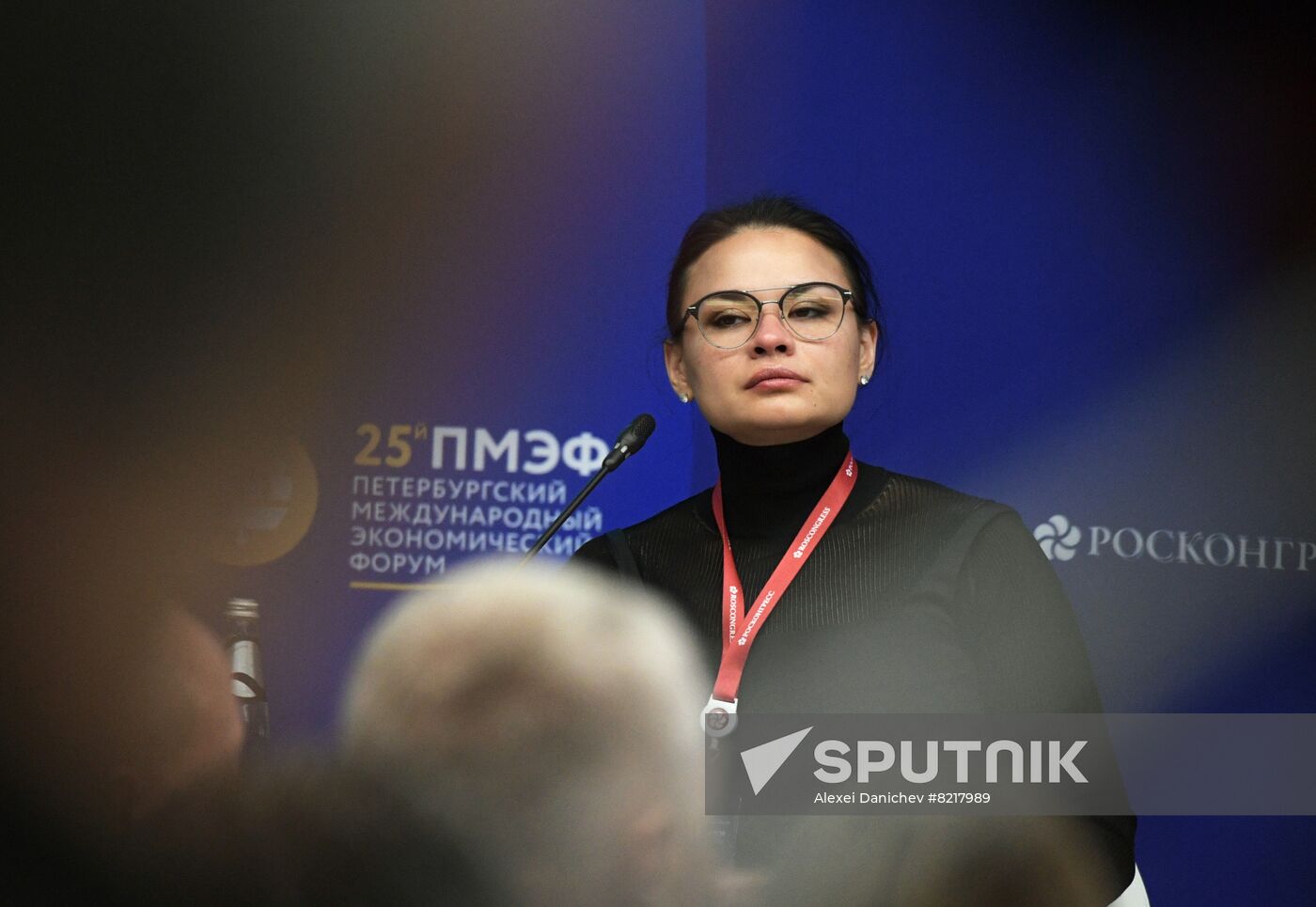 Russia SPIEF Session Sport New Formats