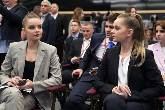 Russia SPIEF Session Sport New Formats